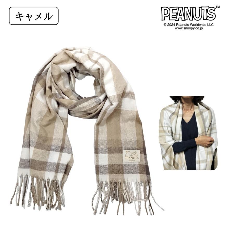 スヌーピー/マフラー/2way/チェック/スリット付き/ピンク / ブルー(青)/キャメル(茶)