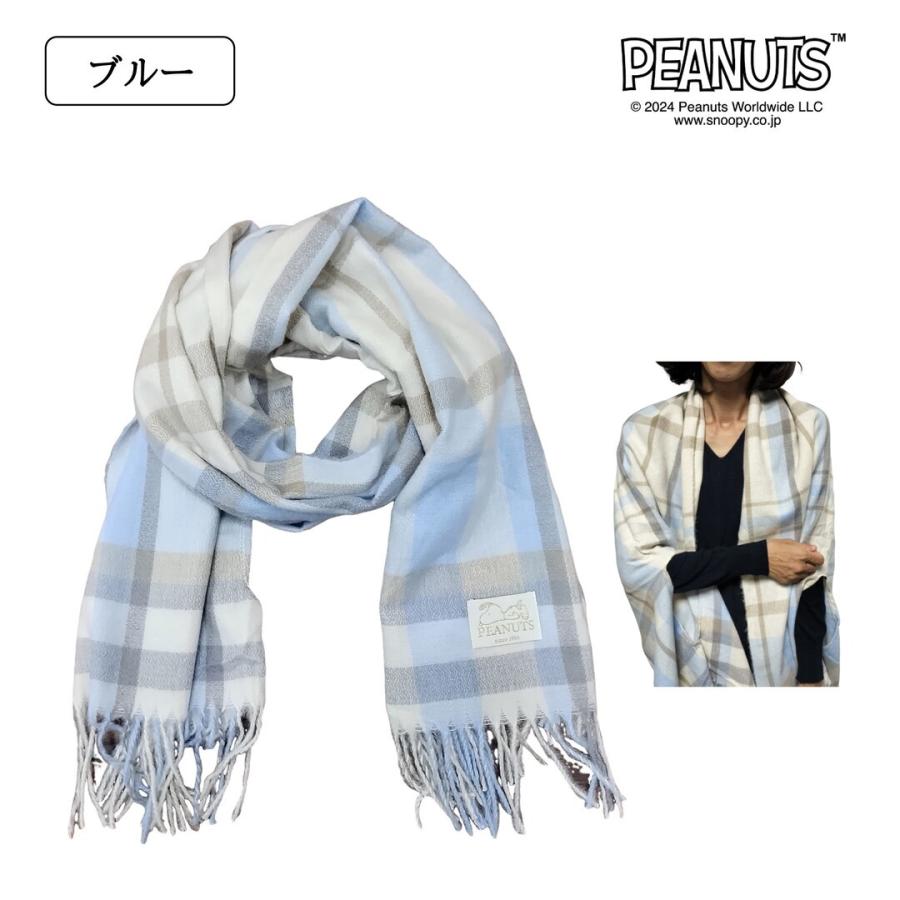 スヌーピー/マフラー/2way/チェック/スリット付き/ピンク / ブルー(青)/キャメル(茶) - 画像 (3)