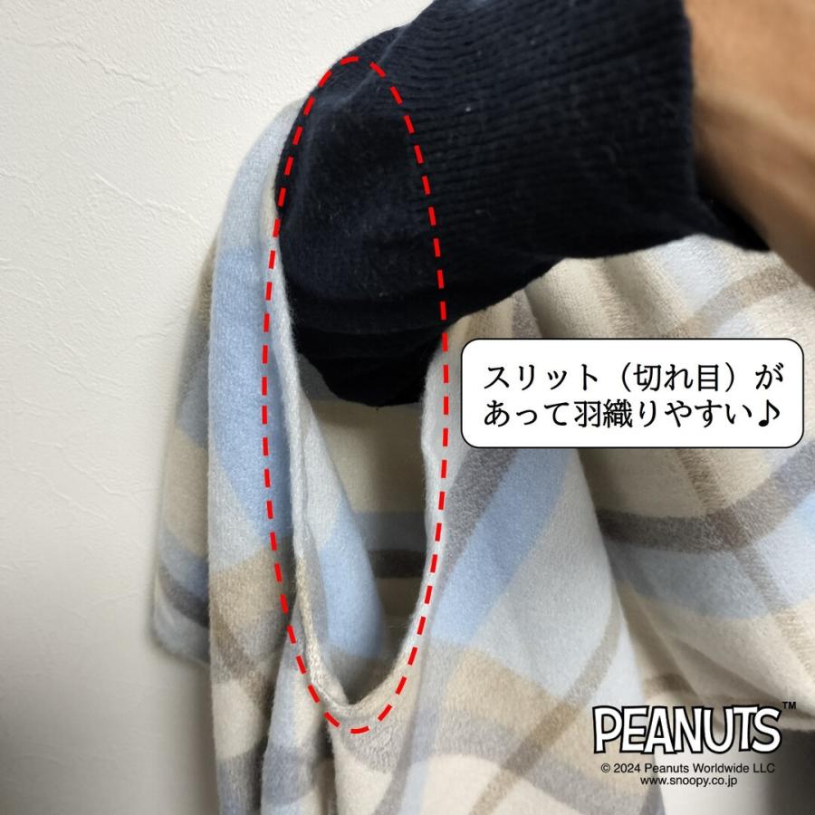 スヌーピー/マフラー/2way/チェック/スリット付き/ピンク / ブルー(青)/キャメル(茶) - 画像 (5)