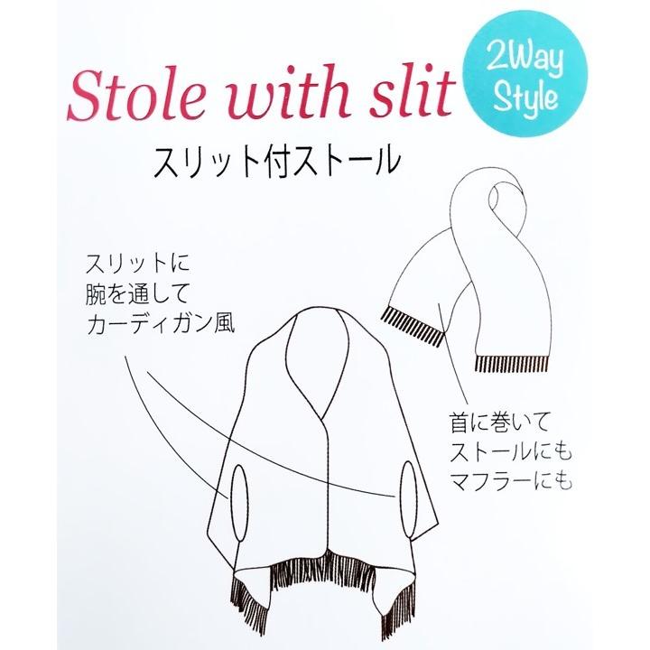 スヌーピー/マフラー/2way/チェック/スリット付き/ピンク / ブルー(青)/キャメル(茶) - 画像 (6)