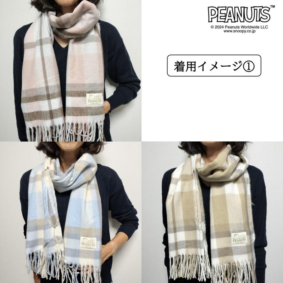 スヌーピー/マフラー/2way/チェック/スリット付き/ピンク / ブルー(青)/キャメル(茶) - 画像 (7)