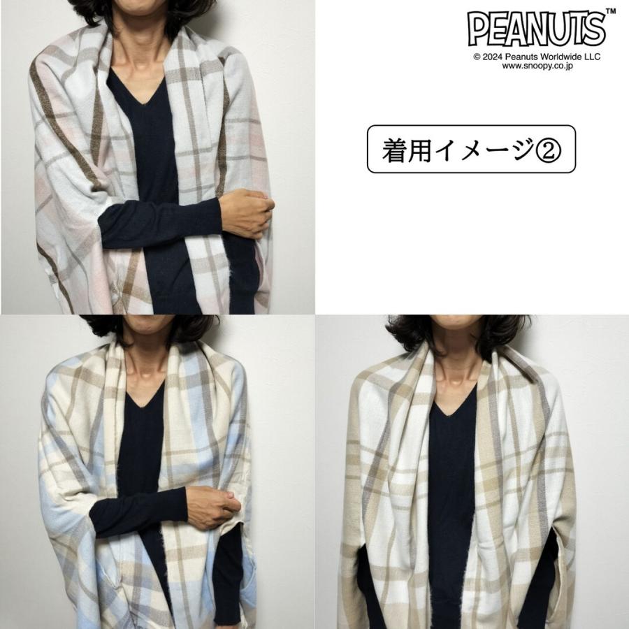 スヌーピー/マフラー/2way/チェック/スリット付き/ピンク / ブルー(青)/キャメル(茶) - 画像 (8)