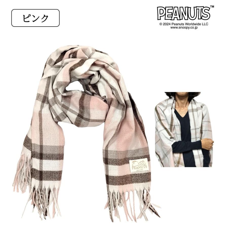 スヌーピー/マフラー/2way/チェック/スリット付き/ピンク / ブルー(青)/キャメル(茶) - 画像 (9)