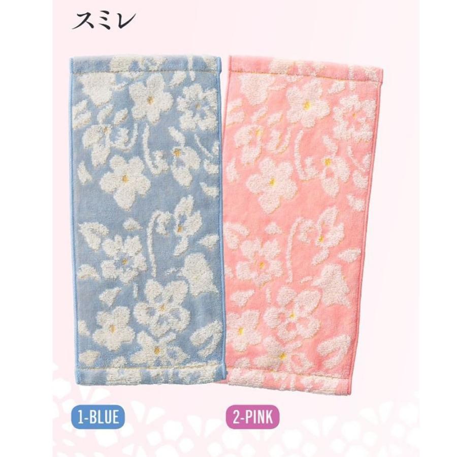 今治タオル ハーフサイズ レディース タオルハンカチ K-15-001【12.5×25cm】ハンドタオル スノーポール スミレ 母の日 お母さん 婦人 - 画像 (6)