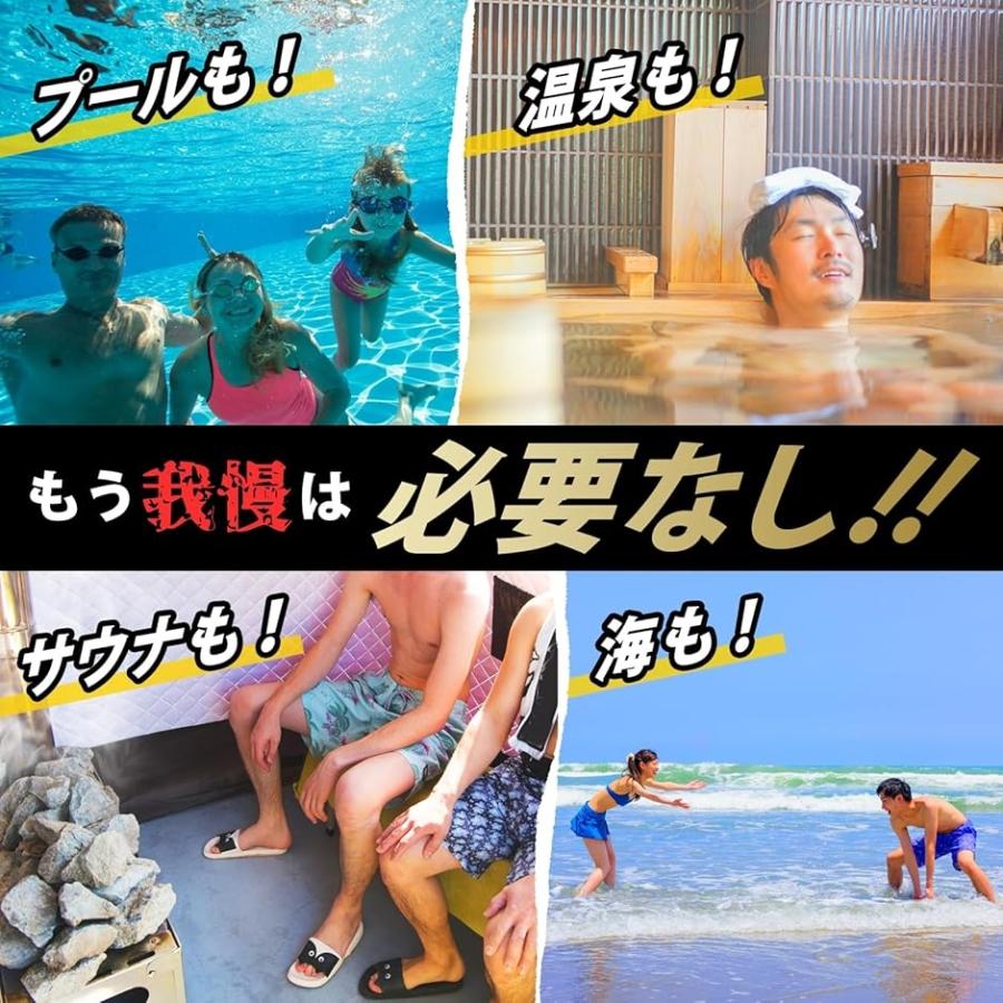 タトゥー隠し シール 刺青 入れ墨 隠す 防水テープ 特大 大判(色白 5枚セット, B4) - 画像 (4)