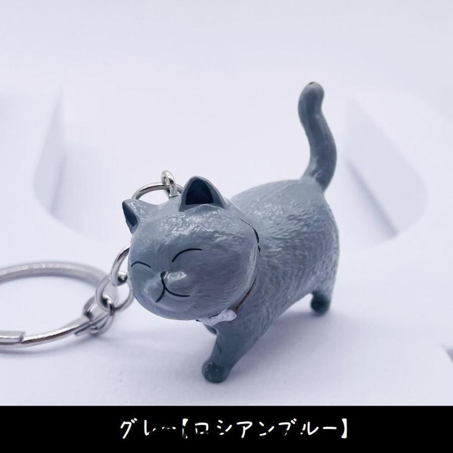 キーホルダー キーリング バッグチャーム ねこモチーフ キーチャーム CAT 和猫 洋猫 ハチワレ シャム トラネコ ブチ 白 黒 可愛い 雑貨 - 画像 (4)