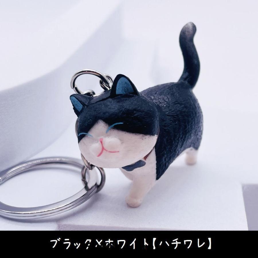 キーホルダー キーリング バッグチャーム ねこモチーフ キーチャーム CAT 和猫 洋猫 ハチワレ シャム トラネコ ブチ 白 黒 可愛い 雑貨 - 画像 (9)