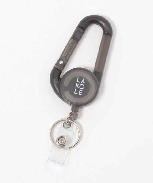 LAKOLE キーホルダー クリアリール付きカラビナ / 326672 - 画像 (9)