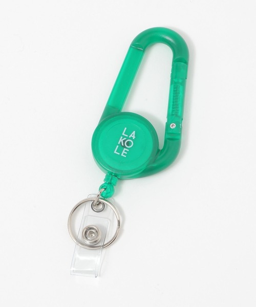 LAKOLE キーホルダー クリアリール付きカラビナ / 326672 - 画像 (8)
