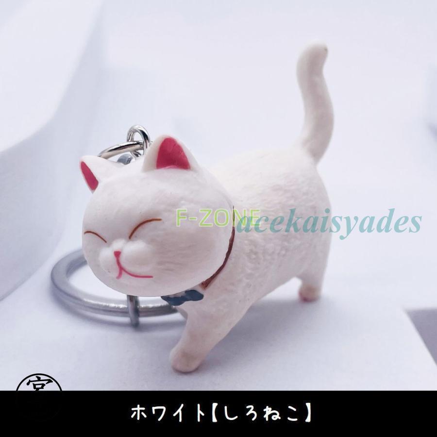 キーホルダー キーリング バッグチャーム ねこモチーフ キーチャーム CAT 和猫 洋猫 三毛 ハチワレ シャム トラネコ ブチ 白 黒 可愛い 雑貨 - 画像 (3)