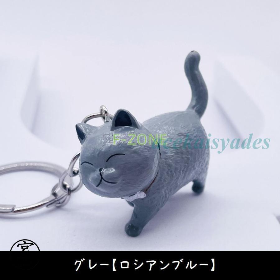 キーホルダー キーリング バッグチャーム ねこモチーフ キーチャーム CAT 和猫 洋猫 三毛 ハチワレ シャム トラネコ ブチ 白 黒 可愛い 雑貨 - 画像 (6)