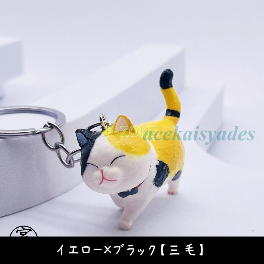 キーホルダー キーリング バッグチャーム ねこモチーフ キーチャーム CAT 和猫 洋猫 三毛 ハチワレ シャム トラネコ ブチ 白 黒 可愛い 雑貨 - 画像 (8)