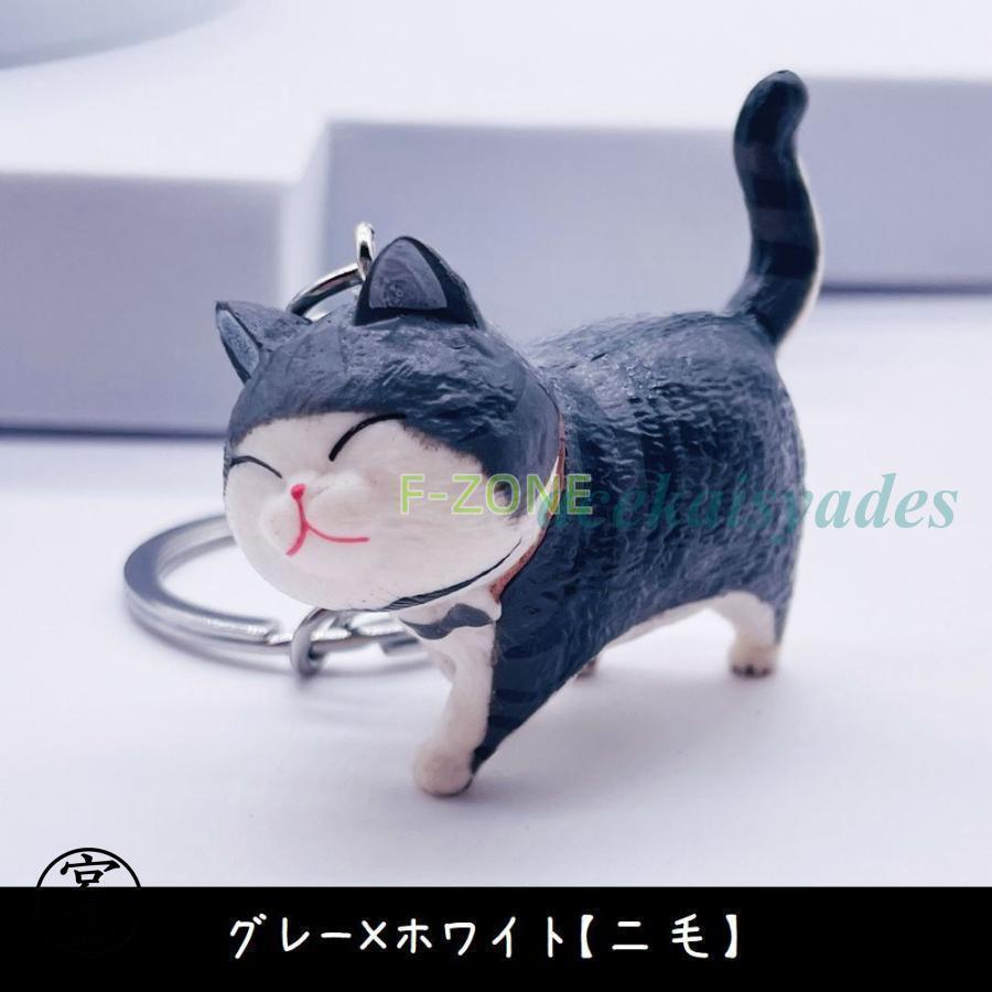 キーホルダー キーリング バッグチャーム ねこモチーフ キーチャーム CAT 和猫 洋猫 三毛 ハチワレ シャム トラネコ ブチ 白 黒 可愛い 雑貨 - 画像 (9)