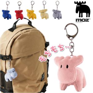moz キーホルダー ぬいぐるみ モズ 通販 ぬいぐるみチャーム キーチャーム バッグチャーム 大人 かわいい おしゃれ チャームぬいぐるみ 可愛い 北欧 エルク