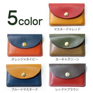 栃木レザー ヴォーノアニリン×ジーンズ 名刺ケース 日本製