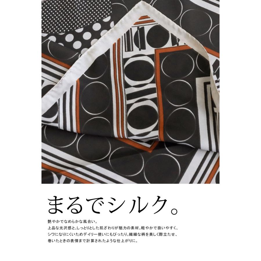 antiqua レトロ ドット柄 大判スカーフ レディース 光沢 送料無料・10ptメール便可 - 画像 (9)