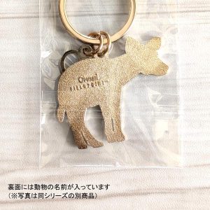 アニマル キーリング ウサギ / 動物 キーホルダー ワールド商事
