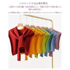 ストール ショール ケープ マフラー 肩マント 肩掛け ニット マント レディース 秋新作 暖かい 上品 無地