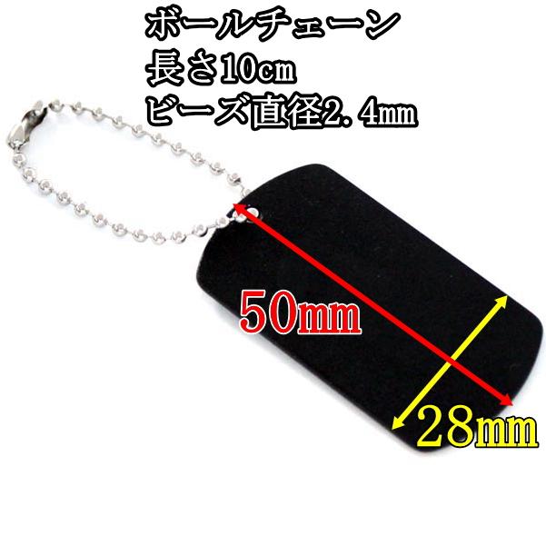 卒団記念品 サッカー キーホルダー ボール 名入れ 記念品 卒団 PU タグ付き ネームタグ 名札 プレート 子供 部活 卒業記念 卒部 チーム - 画像 (2)