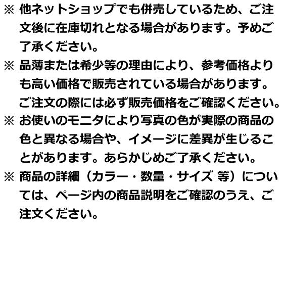 タトゥー隠し シール 刺青 入れ墨 隠す 防水テープ 特大 大判(色白 5枚セット, B4) - 画像 (8)
