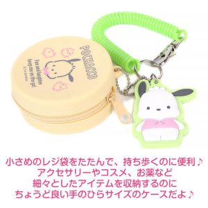 ポチャッコ シリコーンミニケースチャーム キーホルダー サンリオ sanrio キャラクター
