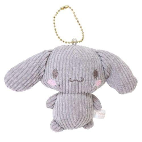シナモロール グッズ ミニぬいぐるみ サンリオ キャラクター ボールチェーンマスコット
