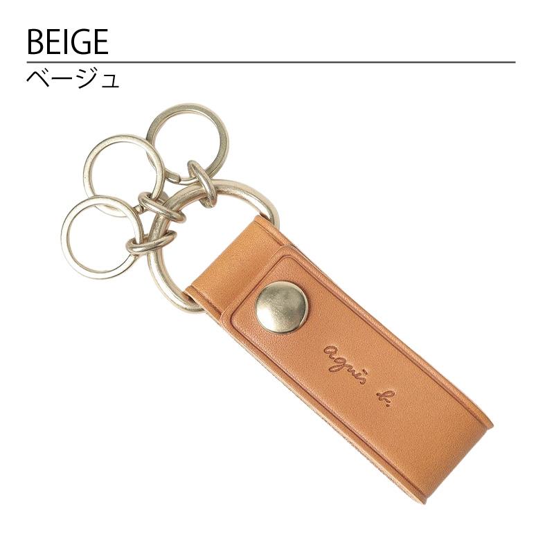 agnes b. アニエスベー キーホルダー メンズ 天然皮革 VAH11-02 agnesb.VOYAGE ボヤージュ ブランド - 画像 (3)