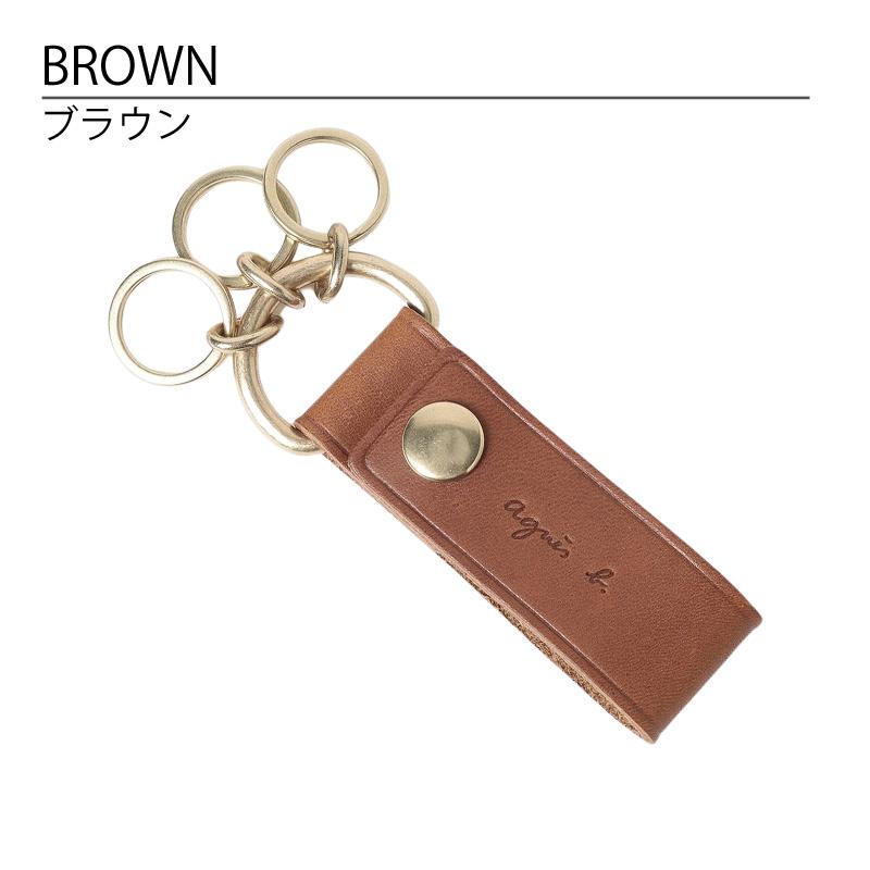 agnes b. アニエスベー キーホルダー メンズ 天然皮革 VAH11-02 agnesb.VOYAGE ボヤージュ ブランド - 画像 (4)