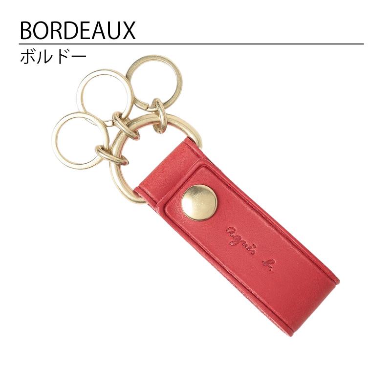 agnes b. アニエスベー キーホルダー メンズ 天然皮革 VAH11-02 agnesb.VOYAGE ボヤージュ ブランド - 画像 (5)