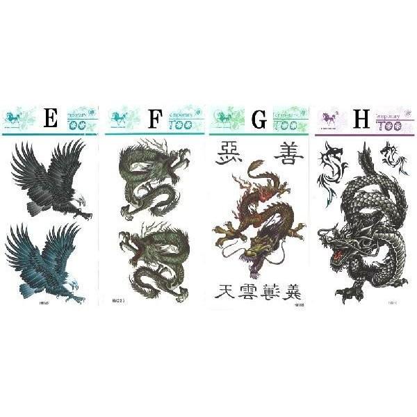 激安 肌を飾る タトゥーシール(A〜N)