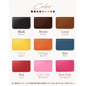 LUCIANNA 名刺ケース 名刺入れ 革調 メンズ レディース カード入れ 名入れ刻印対象