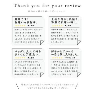 LUCIANNA ストール 夏用 大判 レース レディース 春物 薄手 uv 夏 花柄 刺繍