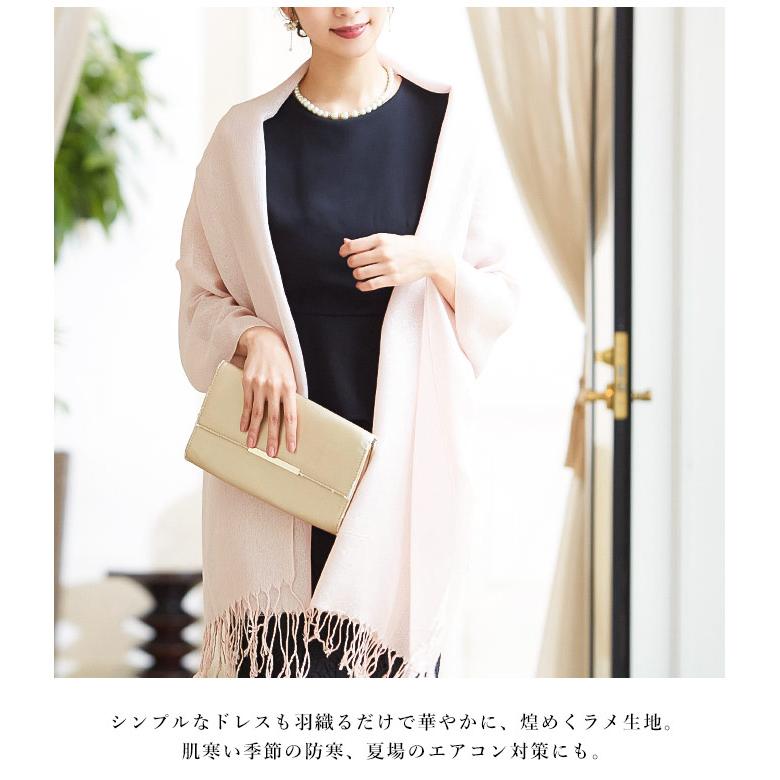 Fashion Letter 結婚式 ショール ストール パーティー レディース ラメショール ラメストール 大判 羽織り パーティードレス