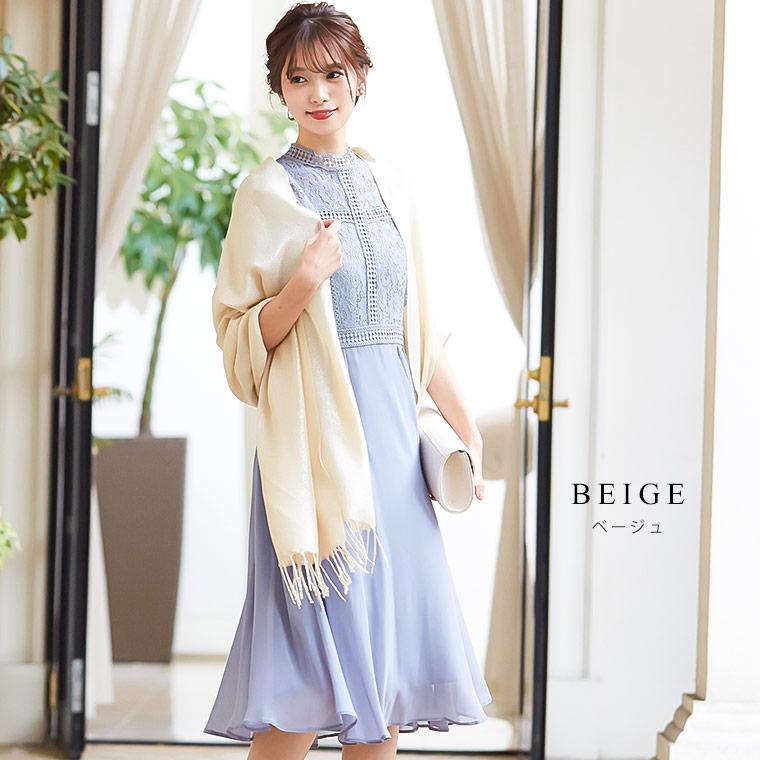 Fashion Letter 結婚式 ショール ストール パーティー レディース ラメショール ラメストール 大判 羽織り パーティードレス - 画像 (3)