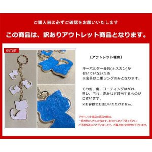 【アウトレット】BIGキャット×トリプルMINIキャットチャーム ファーとのコラボチャーム キーホルダー 猫 チャーム 雑貨 かばん 飾り※返品/交換不可