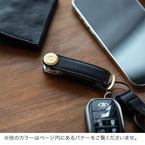 orbitkey 【並行輸入品】 オービットキー Orbitkey キーホルダー 革 キーケース キー カバー オーガナイザー レザー おしゃれ 父の日