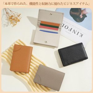 GRANEU 名刺入れ レディース 本革 大容量 薄型 メンズ 名刺ケース 名刺ホルダー ボタン 付き シンプル ビジネス スリム カードケース 無地 革 レザー