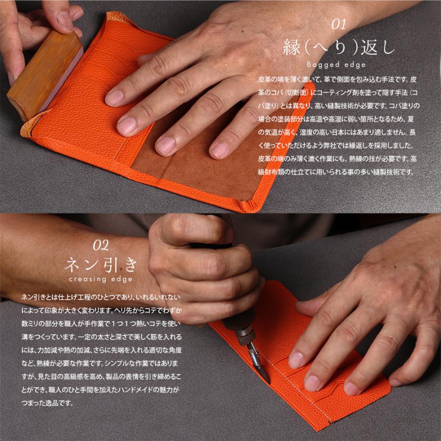 カードケース 名刺入れ 定期入れ パスケース 本革 革 レディース メンズ 薄型 ブランド スリム レザー シンプル コンパクト jpny HANATORA - 画像 (7)