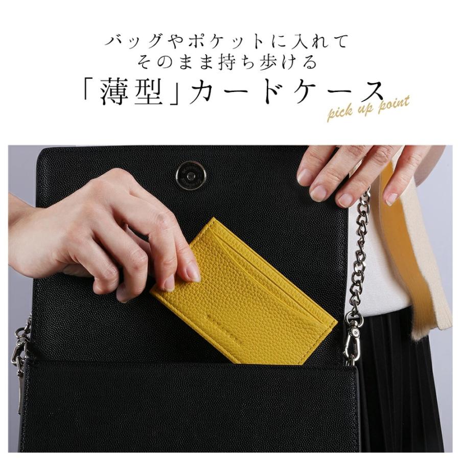 カードケース 名刺入れ 定期入れ パスケース 本革 革 レディース メンズ 薄型 ブランド スリム レザー シンプル コンパクト jpny HANATORA