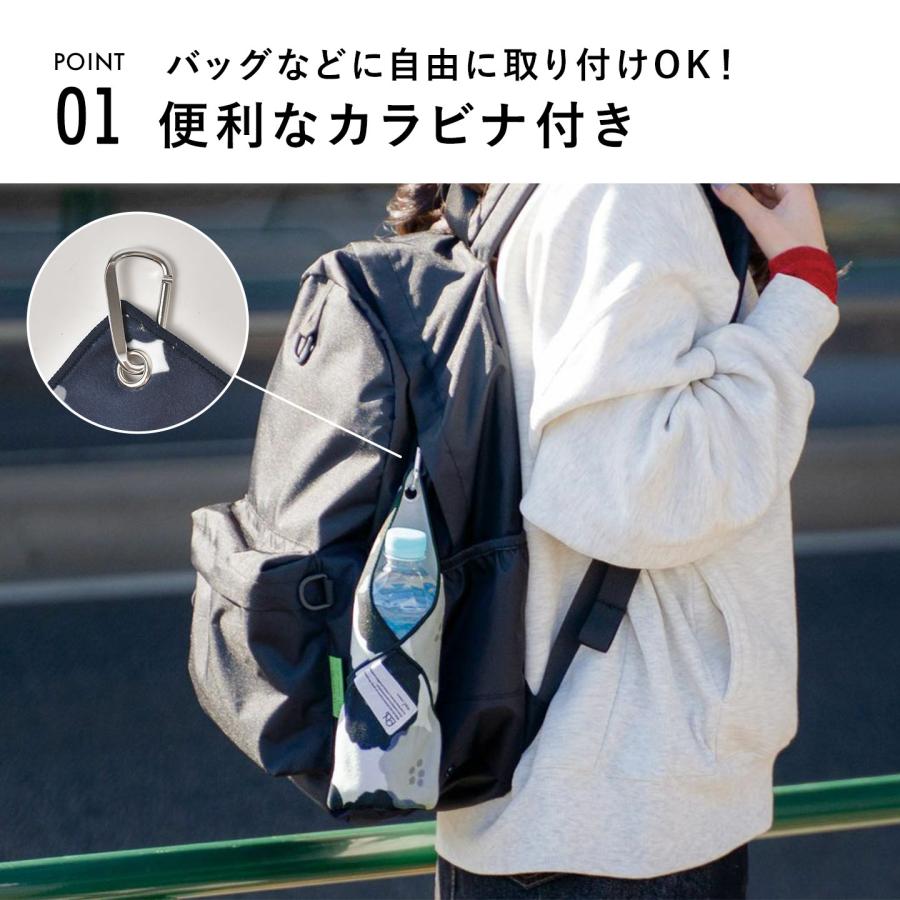 Wpc. くっつくくろす wpc ハンカチ おしゃれ かわいい プチギフト プレゼント 女性 大人 吸水 マイクロファイバー クロス - 画像 (3)