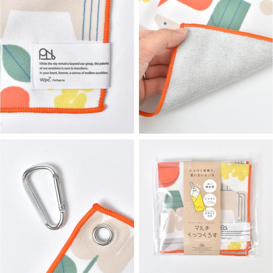 Wpc. くっつくくろす wpc ハンカチ おしゃれ かわいい プチギフト プレゼント 女性 大人 吸水 マイクロファイバー クロス - 画像 (9)
