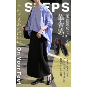 HUG.U パンプス 大きいサイズ有 23.0cm 〜 25.0cm ブーツ シューズ レディース ブーティー ショートブーツ Vカット 歩きやすい 太ヒール 5センチ ヒール