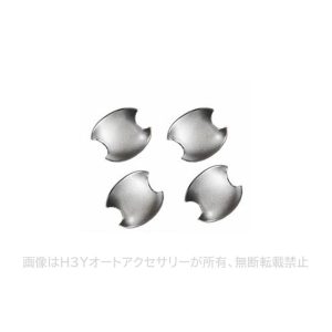 H3Y ルークス B4系 ekクロススペース ekスペース B30系 パーツ フォグランプガーニッシュ フォグランプカバー NR004