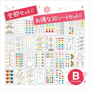 タトゥーボディステッカー タトゥーシール 30枚セット ファッションシール 可愛い スマイリー ラブリー カラフル レインボー キュート 学生 HOP-SMLSEL30S