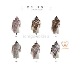 ストール 大判 マフラー レディース チェック 可愛い 大判ストール チェック柄 チェックストール レトロ感 フリンジ付き 暖かい 厚手 ギフト 防寒 冬