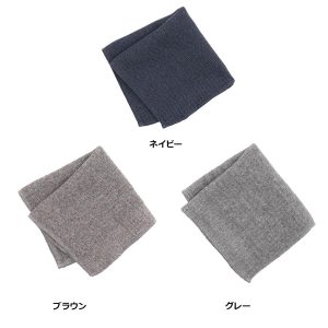 kontex コンテックス ラーナ Sサイズ ゲストタオル LANA [ネコポス対応可(3枚まで)] ハンカチ ハンドタオル タオル 今治 吸水 速乾 ワッフル マット クロス ギフト