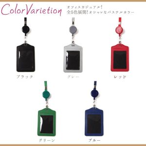 id ic カードケース カードホルダー 名刺 ホルダー 社員証ケース カード入れ suica pasmo パスケース 革 ブランド 縦 薄型 2枚 リール クリップ ストラップ