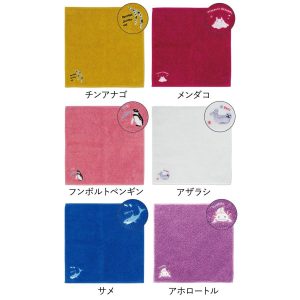 今治タオル ハンカチ ギフト 今治 タオルハンカチ プレゼント Zootto オーガニックコットン サメ 25cm パイル 敬老の日