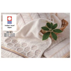 イヌ143-220 【日本製】【今治タオル】やさしいオーガニックのウォッシュタオル【ブランド】【タオル】【たおる】【ハンカチ】【ハンドタオル】【ミニタオル】…