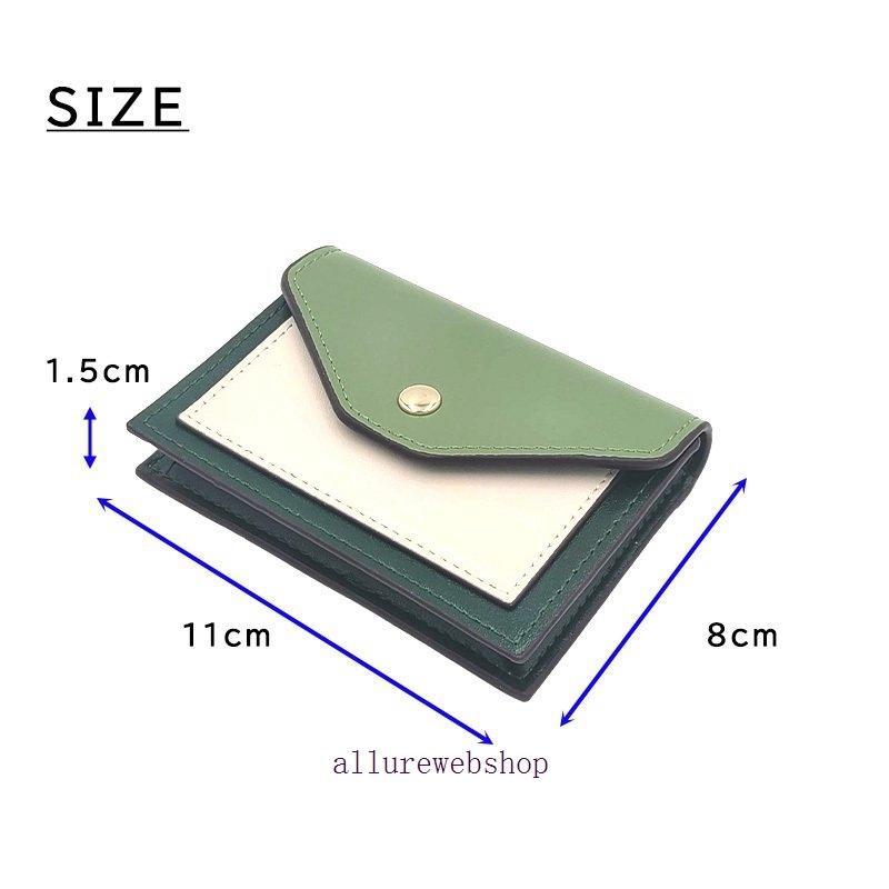 名刺入れ レディース おしゃれ 大容量 たくさん入る カードケース バイカラー 小銭入れ ミニ財布 財布 かわいい コンパクト スリム 女性用 社会人 - 画像 (6)